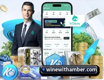 奇异果体育 APP 深度功能